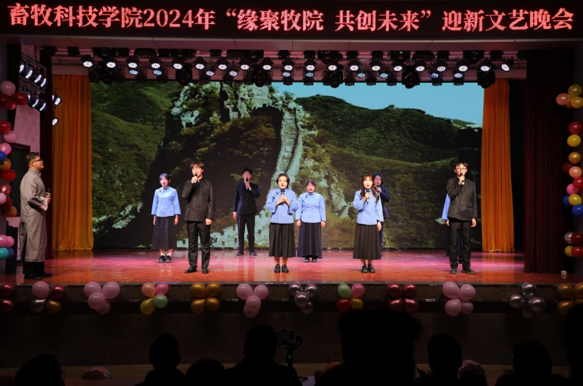 5d7159afa63e4ce8920a60ef7c02465c.png