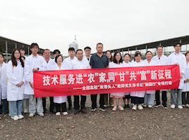党建引领跨区联动  优势互补共同发展