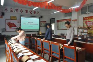 公司举办第二届“小笔头，大学问”  优秀笔记评选及展评活动