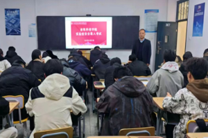 TapTap点点顺利开展实验室安全准入考试与应急演练