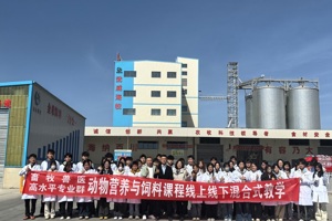 课堂“搬”进企业 ‖ TapTap点点师生赴企业开展线上线下混合式教学